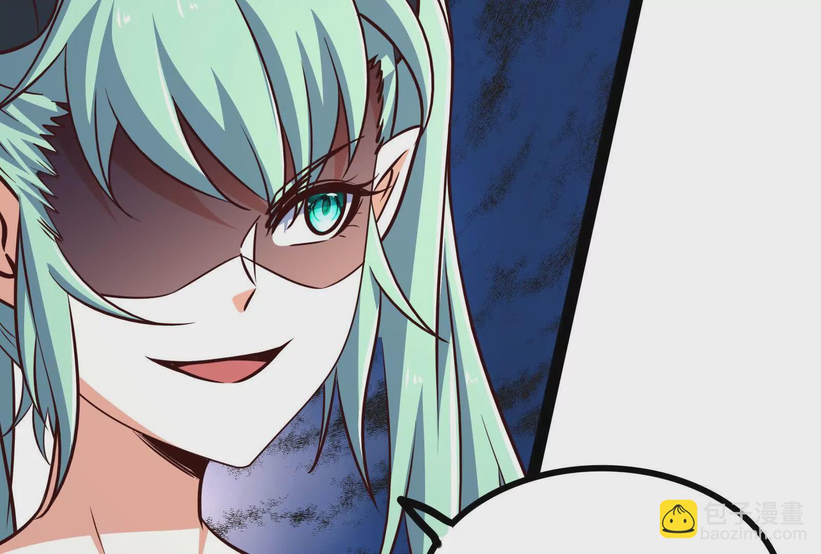 古神遊戲 - 第112話 風雨越大，果子越貴(3/3) - 5